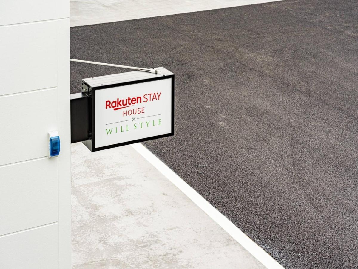Rakuten Stay House X Will Style Takasaki 103 Zewnętrze zdjęcie