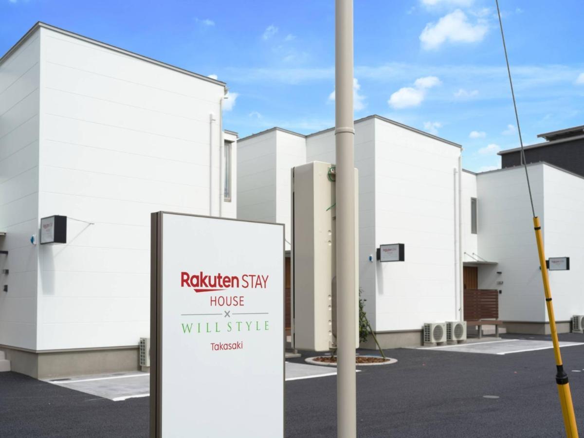 Rakuten Stay House X Will Style Takasaki 103 Zewnętrze zdjęcie